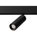 Arte Lamp A5741PL-1BK EXPERT SMART Светильник трековый магнитный 13W 2700-6000K ...