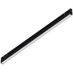 Arte Lamp A5743PL-1BK EXPERT SMART Светильник трековый магнитный 20W 2700-6000K ...