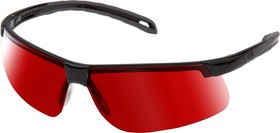 Фото 1/5 Red Laser Glasses, UV Laser Enhancement Glasses, Red