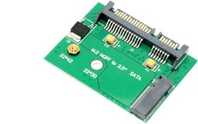 Переходник SSD M.2 2230/2242 SATA на SATA
