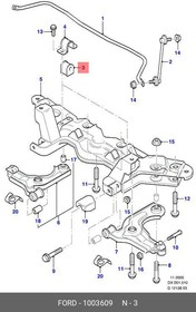 1003609, Втулка стабилизатора