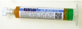 Флюс MR-850-CS