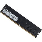 AMD DDR4 DIMM 8GB R748G2606U2S-UO PC4-21300, 2666MHz