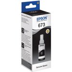 Чернила EPSON 673 (T6731) для СНПЧ Epson L800/L805/L810/ L850/L1800, черные ...