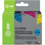 Картридж струйный Cactus CS-CB338 №141XL многоцветный (18мл) для HP DJ ...
