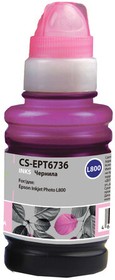 Фото 1/6 Чернила CACTUS (CS-EPT6736) для СНПЧ EPSON L800/L810/L850/L1800, светло-пурпурные, 0,1 л