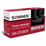 Картридж лазерный SONNEN (SH-CF280X) для HP LaserJet Pro M401/M425 ...