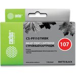 Картридж струйный Cactus CS-PFI107MBK PFI-107MBK черный матовый (130мл) для ...