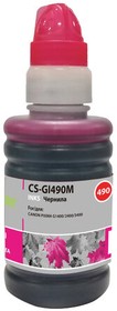 Фото 1/6 Чернила CACTUS (CS-GI490M) для СНПЧ CANON Pixma G1400/G2400/G3400, пурпурные, 0,1 л