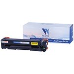 NV Print NV-045HC