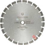 Алмазный сегментный диск по бетону 400х15х25.4 мм Beton Super Hard B200400SH