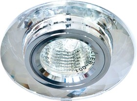 Светильник встраиваемыйDL8050-2 потолочный MR16 G5.3 серебристый 18643