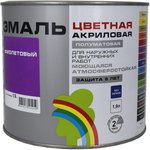 Универсальная цветная эмаль Colors ВД-АК 220 фиолетовый, 1,9 л 142965