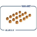 GLEK55, Колпачки маслосъемные 2110 и мод,2170 16 кл 16 шт.