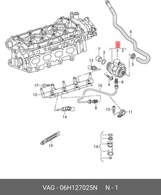 Фото 1/5 06H127025N, Топливный насос высокого давления AUDI A3/A4/SKODA OCTAVIA/SUPERB/VW GOLF/PASSAT/TIGUAN 1.8-2.0TFSI 07-
