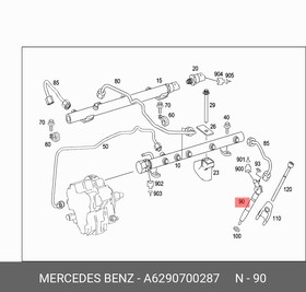 A6290700287, Форсунка Mercedes-benz MB (поставляется без упаковки). Новая, оригинал