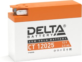 Фото 1/2 CT 12025 Delta Аккумуляторная батарея