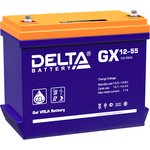 GX 12-55 Delta Аккумуляторная батарея