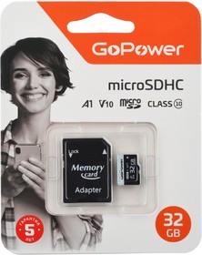 Карта памяти microSD GoPower 32GB Class10 60 МБ/сек V10 с адаптером