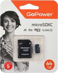 Карта памяти microSD GoPower 64GB Class10 70 МБ/сек V30 с адаптером