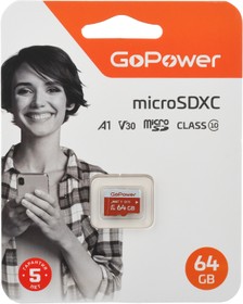 Карта памяти microSD GoPower 64GB Class10 UHS-I (U3) 100 МБ/сек V30 без адаптера