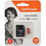 Карта памяти microSD GoPower 128GB Class10 UHS-I (U3) 100 МБ/сек V30 с адаптером