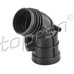 502958001, Патрубок воздуховода (замена для HP-502958586)