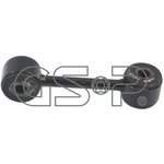 S050052, Тяга стабилизатора перед. Audi A3 96-03, Seat Toledo 99-, Leon 99- ...