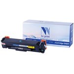 Картридж лазерный NV PRINT (NV-046HC) для CANON LBP653Cdw/654Cx/MF732Cdw ...