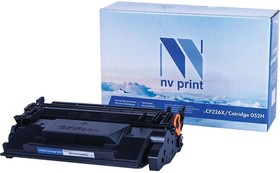 Картридж лазерный NV PRINT (NV-CF226X/052H) для HP M402d/426dw/CANON LBP212dw/MF421dw, ресурс 9200 страниц