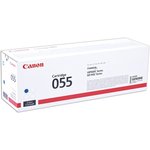 3015C002, Картридж CANON 055 C голубой 2100 стр