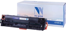 Картридж лазерный NV PRINT (NV-CF381A) для HP LJ M476dn/M476dw/M476nw, голубой, ресурс 2700 страниц