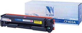 Картридж лазерный NV PRINT (NV-CF403A) для HP M252dw/M252n/M274n/ M277dw/M277n7, пурпурный, ресурс 1400 страниц