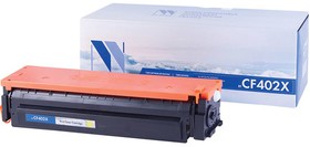 Картридж лазерный NV PRINT (NV-CF402X) для HP M252dw/M252n/ M274n/M277dw/M277n, желтый, ресурс 2300 страниц