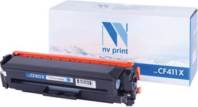 Картридж лазерный NV PRINT (NV-CF411X) для HP M377dw/M452nw/ M477fdn/M477fdw, голубой, ресурс 5000 страниц