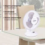 Вентилятор настольный SONNEN FT23-B6, d=23 см, 25 Вт, на подставке ...