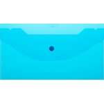 Папка-конверт на кнопке А6 135x250мм,Attache 180мкм, синий, 10шт.уп