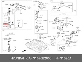 Фото 1/2 Фильтр-сетка электробензонасоса HYUNDAI i40/KIA Soul II mot.1,6/2,0L 16V HYUNDAI/KIA 31090-B2000