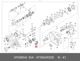 4735649200, Цепь раздаточной коробки Hyundai Terracan 2001-2007 Kia Sorento 2003-2009