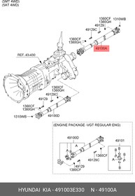 49100-3E330, Вал карданный KIA Sorento задний OE