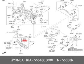 55540C5000, СТОЙКА СТАБИЛИЗАТОРА 55540C5000