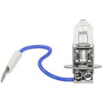 Лампа 24V H3 100W PK22s GANZ 1 шт. картон GIP06008