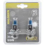 Лампа 12V H1 55W +50% P14,5s 5000К GANZ 2 шт. блистер GIP06047
