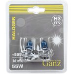 Лампа 12V H3 55W +50% PK22s 5000К GANZ 2 шт. блистер GIP06050