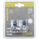 Лампа 12V H3 100W +50% PK22s 5000К GANZ 2 шт. блистер GIP06051