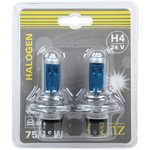 Лампа 24V H4 75/70W +50% P43t 5000К GANZ 2 шт. блистер GIP06055