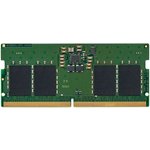 Оперативная память 16GB Kingston DDR5 5600 SODIMM KVR56S46BS8-16 CL46 ValueRAM
