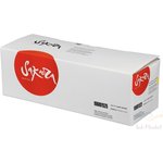 Картридж SAKURA 106R01525 для Xerox Phaser 6700, желтый, 12 000 к.