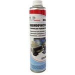 ELP-AIRSP-PR-650, Сжатый газ (пневмоочиститель) для удаления пыли и тонера ...