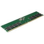 Память DDR5 8GB 5600MHz Kingston KVR56U46BS6-8 Valueram RTL PC5-44800 CL46 DIMM ...